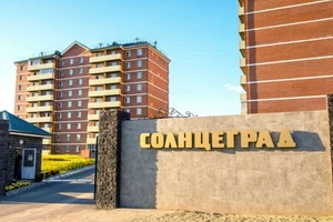 ЖК Солнцеград