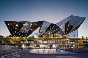 ЖК Russian Design District (Рашен Дизайн Дистрикт)