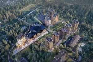 ЖК Russian Design District (Рашен Дизайн Дистрикт)