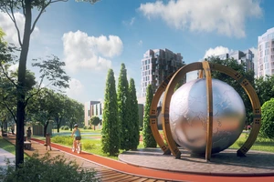ЖК Russian Design District (Рашен Дизайн Дистрикт)